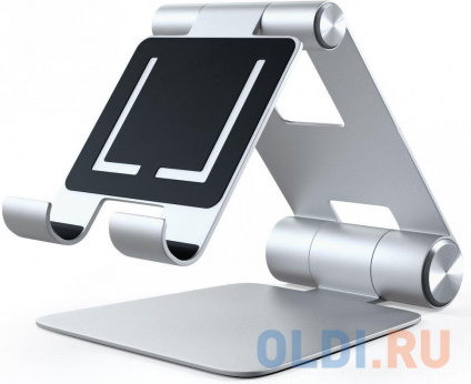    Satechi R1 Aluminum Multi-Angle Tablet Stand   . .  .  