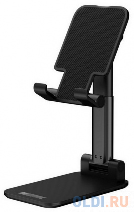   Wiiix DST-401-B   -
