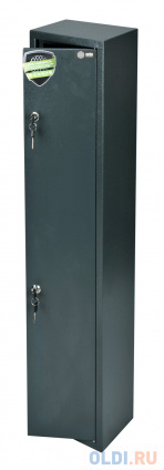    Cactus CS-SF-GK125 1250x260x210   -