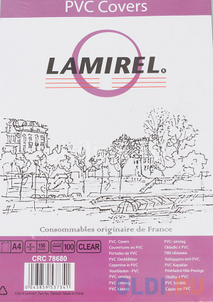  Fellowes Lamirel A4  100 LA-7868001  -