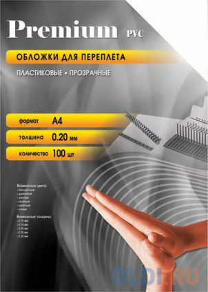     4 0.2  100 . Office Kit (PCA400200)  