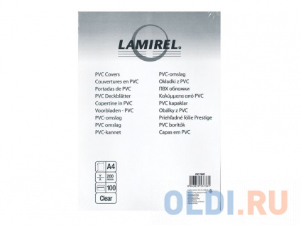   Lamirel Transparent A4, PVC, , 200, 100  