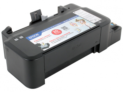   EPSON L120   