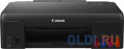    Canon PIXMA G540  -