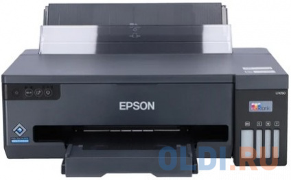    Epson L11050  