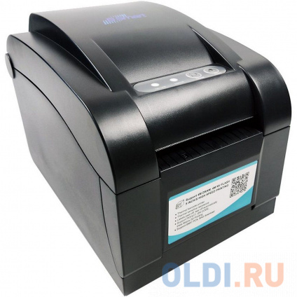    Bsmart BS350, , 203dpi, RS232, USB, Ethernet  -