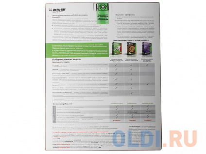   Dr. Web Security Space 2 /1  (BHW-B-12M-2-A3)  --