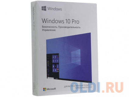    Windows 10 Professional 32/64 bit Rus Only USB (HAV-00105)  