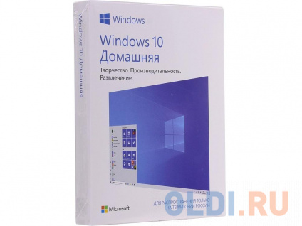    Windows 10 Home 32/64 bit Rus Only USB (HAJ-00073)  