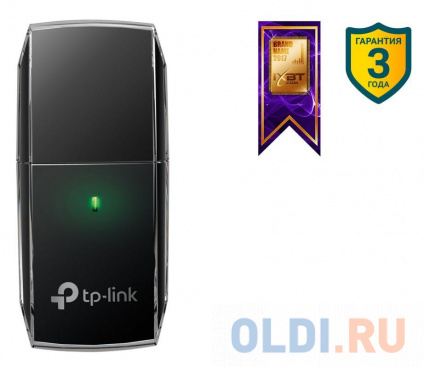   Wi-Fi  TP-LINK Archer T2U  