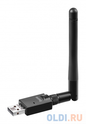   USB Buro BU-BT50C Bluetooth 5.0+EDR class 1 100   