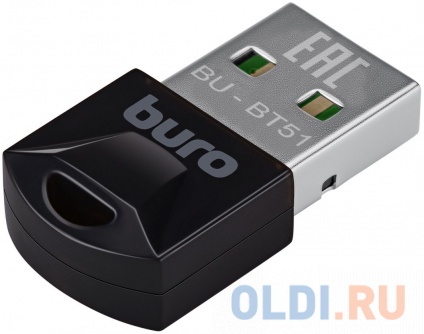   USB Buro BU-BT51 BT5.1+EDR class 1.5 20   
