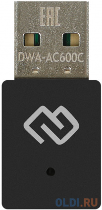  Wi-Fi- Digma DWA-AC600C  --