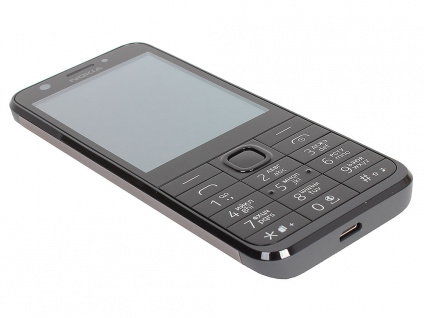    Nokia 230 Dual Sim Silver  