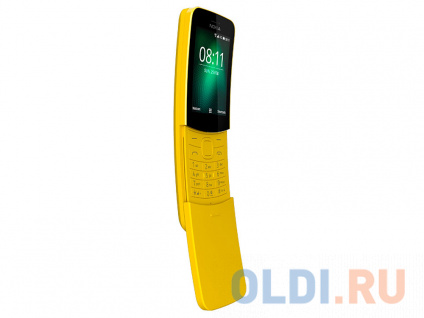 nokia 8110 4g yellow