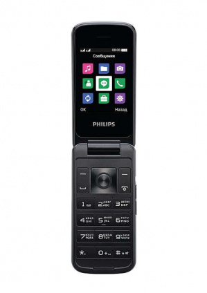    Philips E255 Blue  