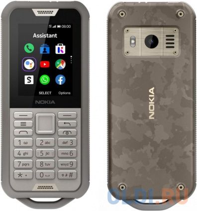    NOKIA 800 Tough  2.4&quot; 4  GPS 4G Bluetooth Wi-Fi  
