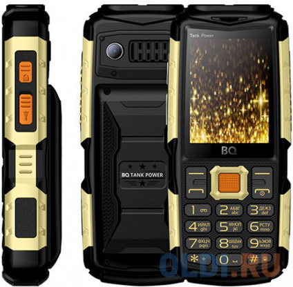  BQ 2430 Tank Power Black&gold    --
