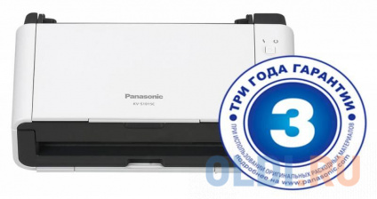   Panasonic KV-S1015C-X   A4 100-600 dpi USB  