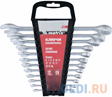     MATRIX 15412 (6 - 22 ) 12 .  -