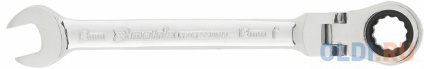   MATRIX 14865   13 CrV  . professional  