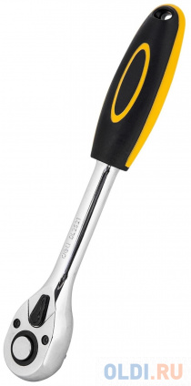  - Deli DL2521 1/2&amp;quot; : 254 .  , 45 T (),  Cr-Mo, .  
