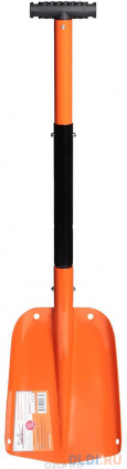  AIRLINE AB-S-07   (65-82*21 )  -