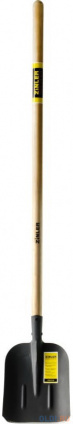  ZINLER     2    1200  Z1.4H1  --