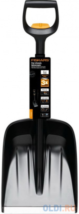  Fiskars    Xseries 1057187  --