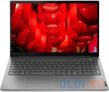   Lenovo Thinkbook 15 G5 21JD001EAU 15.6"   