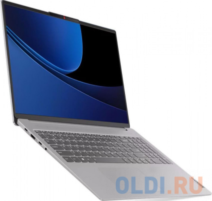   Lenovo IdeaPad Slim 5 16IMH9 83DC004FRK 16"  
