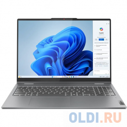   Lenovo IdeaPad 5 2-in-1 16AHP9 83DS003WRK 16"  