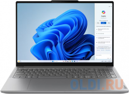   Lenovo Yoga Pro 9 16IMH9 83DN006BRU 16"   