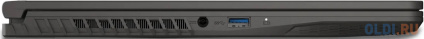   MSI Thin 15 B12UCX-2633XRU 9S7-16R831-2633 15.6"  