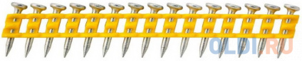     () 2,620 DCN8901020 DeWalt  