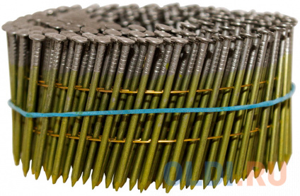  Foxweld    AERO 2,560 300. (C90) 6777  