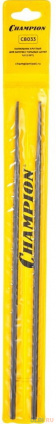   CHAMPION 4,8 (2 .)  