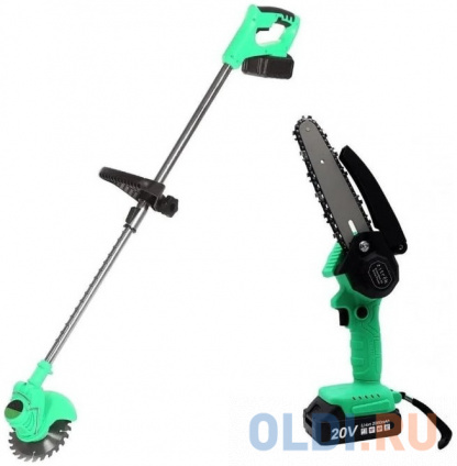  Zitrek    (GreenCut 20, GreenSaw 20 Extra Power) 2  1, 2x2.0 082-2020  --
