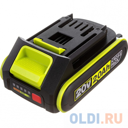  WORX Professional WA3023, 20 2.0 WA3023  