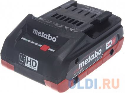  Metabo  LiHD18  4.0   . [625367000]  