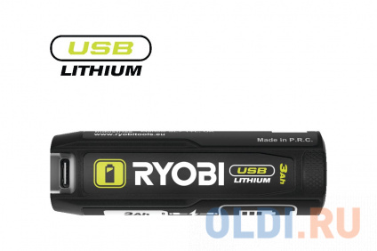  Ryobi 4  RB4L30 5133006224  