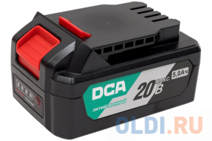  DCA  20 5.0 FFBL2050  --