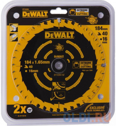     DeWALT DT10303-QZ   EXTREME DEWALT 184/16 1.65 40 WZ +18   