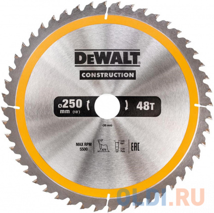    DeWalt DT1945-QZ 190 x30  40  --
