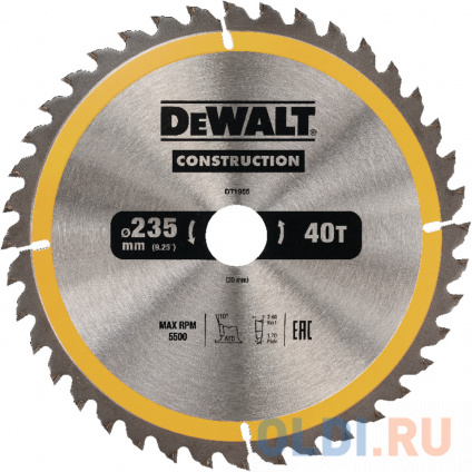    DeWalt CONSTRUCT 235 x30  40 DT1955-QZ   