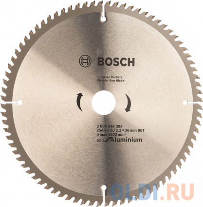    Bosch ECO AL 254 x30  80 2608644394  