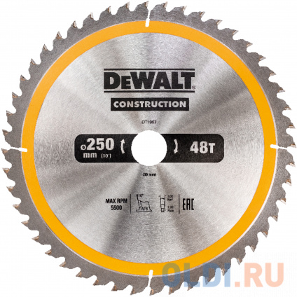     DEWALT DT1957-QZ 250/30 48 ATB +10 CONSTRUCTION       
