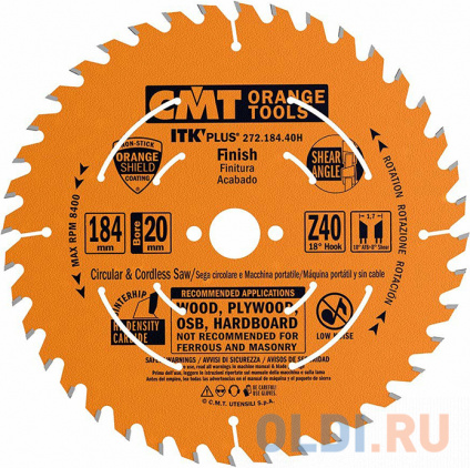    184x20(+16+15,87)x1,7/1,1 18 10 ATB + 8 SHEAR Z=40 272.184.40H CMT,    