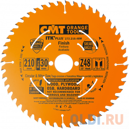    210x30(+25)x1,8/1,2 15 10 ATB + 8 SHEAR Z=48 272.210.48M CMT,   