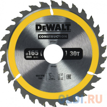  . CONSTRUCTION /.   165/30 30 ATB +10 DeWalt,    